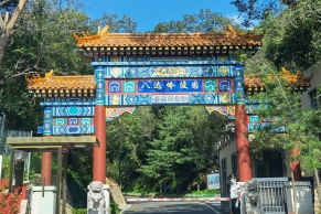 八达岭陵园环境景观与园区服务特色解析